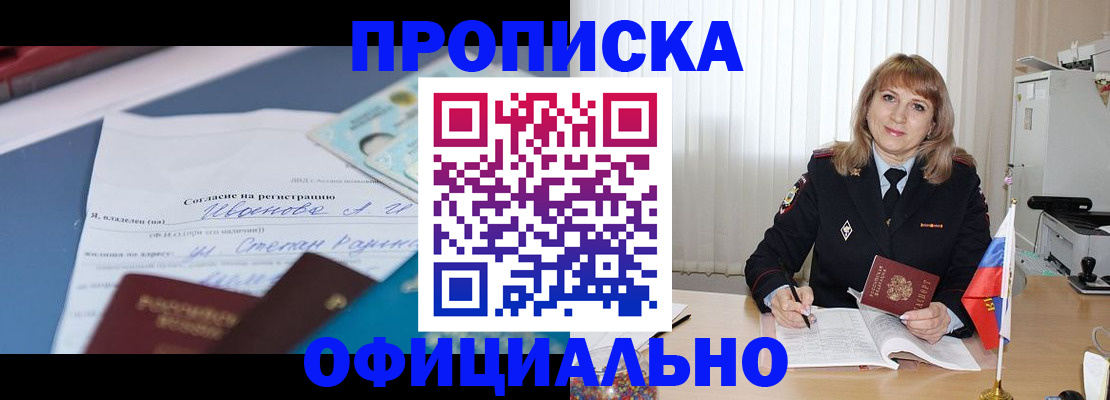 форма 3 в Нерюнгри